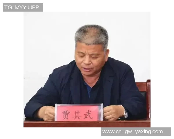 如何获得足球裁判员资格证及其对职业发展的影响分析 如何获得足球裁判员资格证及其对职业发展的影响分析